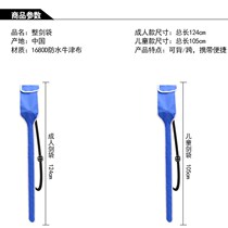 Global Buying FS Fencing Sword Bag Sword Bag Whole Sword Bag Single Sword Double Sword Bag Sword Jacket Flowers Sword Sword sword Sword Universal Sword universal