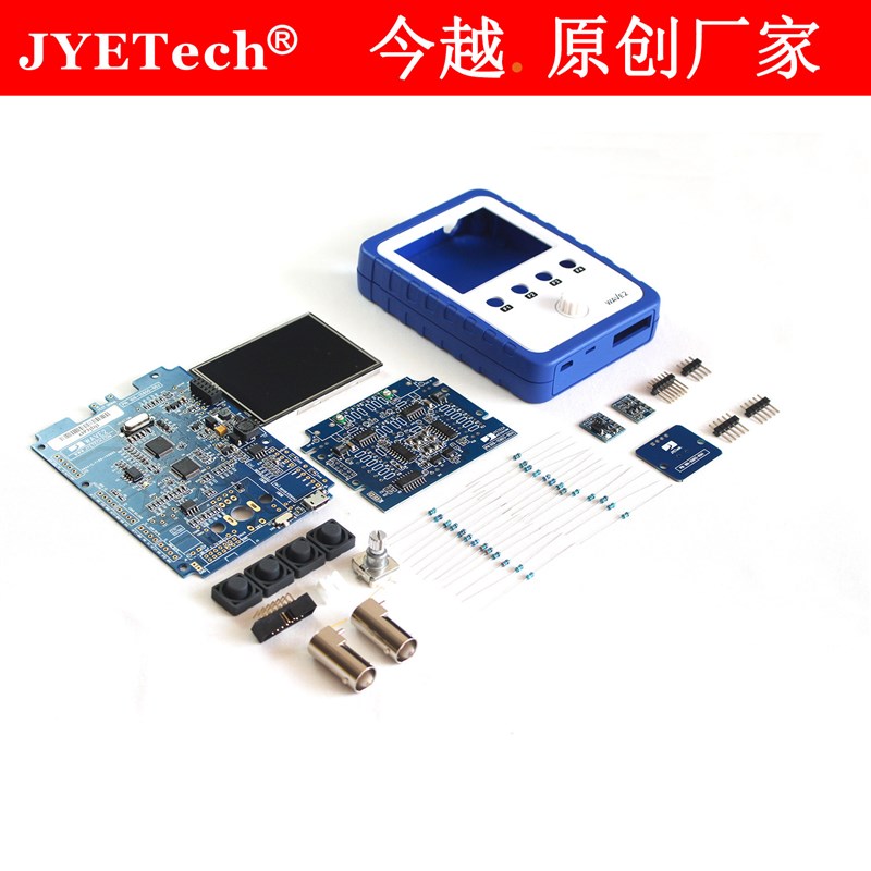 小型触屏两通道数字示波器函数信套发生器N2合号制作1件WAV - 图2