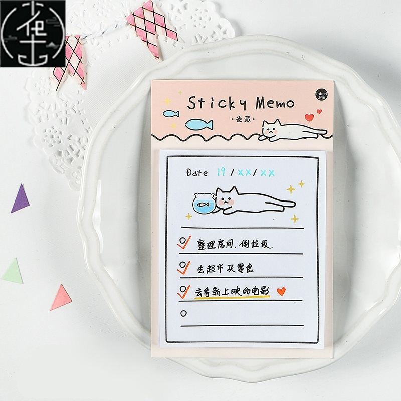 速发30 Sheets Sunny Day Weekly Plan To Do List Sticky Note M - 图1