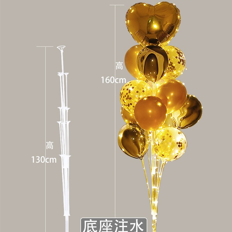 发光地立柱飘气球生日装饰品场景布置店铺开业周C年庆派对路引支-图0