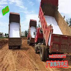 塑钢型材/pvc型材 聚乙烯渣土车滑板超高分子量y高密度车厢滑板耐高温防腐蚀车厢滑