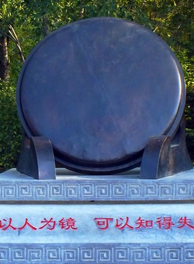 新品以史为镜雕塑定制铸铜法治宣传文化摆件玻璃钢明镜台铜镜艺术