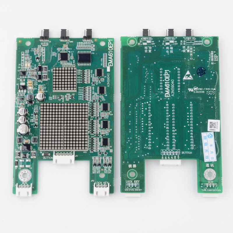 电梯外呼显示面板A3N59040 EMA610EPM1适用江南快速奥的斯电梯配 - 图0