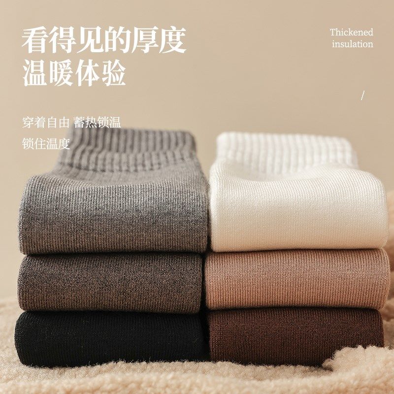 护膝袜套女款过膝秋冬护腿长筒靴袜筒加厚毛圈保暖老寒腿防滑腿套,淘宝优惠券,粉丝福利购,淘宝优惠卷