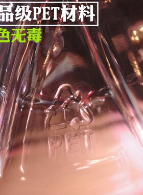 Thickened 5L transparent PET plastic oil pot salad oil barre
