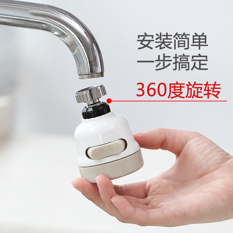 推荐Household adjustable faucet shower dishwashing pressuriz - 图3