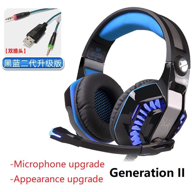 推荐EACH G2000 Headset over-ear Wired Earphone Gaming Headph - 图2