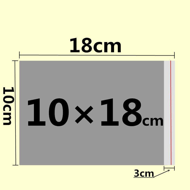 pp袋op明装纳袋口衣服不干C胶自装袋收袋子款透p自封包粘 - 图0