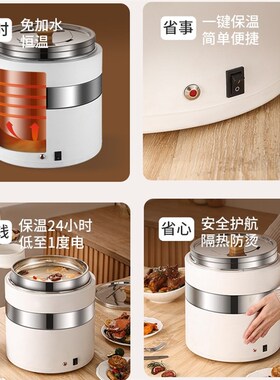 暖汤煲商用酒店自助餐不锈钢保温锅自动恒温电子保温粥桶保暖汤炉