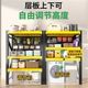 Shelf hole plate hardware tool rack storage shelf multi-layer storage rack tool O tool cabinet hook storage and finishing rack