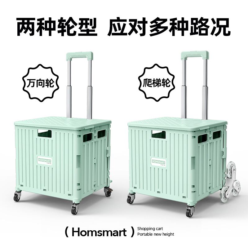 Folding hand cart shopping cart caHrrying Trailer trolley-图0