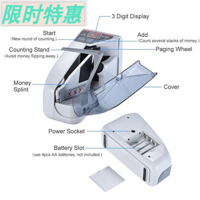 counting manhine cash machine money bill Mcounter  mini hacd - 图2