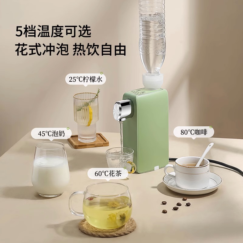 桌面可携式烧水壶旅行瞬热式饮水机迷你家用小型自动上水电热水壶-图0