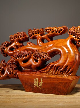 花梨实木雕刻迎客松摆件红木家居客厅办公装饰工艺品店铺开业礼品