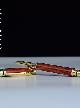 现货酸枝红木工艺笔中性笔金丝楠满水波圆珠笔高级钢笔两用商务礼
