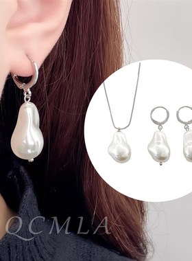 异形鱼尾大巴珍珠吊坠项链可调节颈链贝珠耳O扣简约百搭套装饰品
