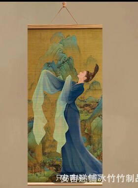 【虔诚少女】卓玛2.0新中式挂画茶室客厅卧室搭配玄关 竹艺挂画