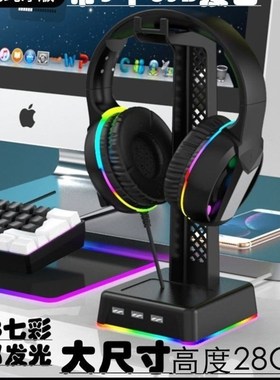 厂家电竞桌面摆件科技感电脑桌面布置电竞桌搭摆件黑科技创意摆件