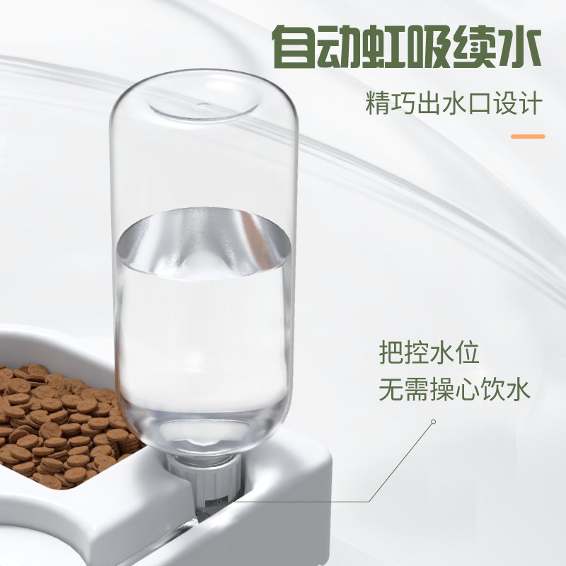 新品狗碗双碗自动饮水猫碗猫食盆泰迪饭盆宠物喝水狗粮盆猫咪水碗