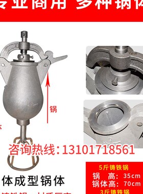 三斤老式手摇爆米花机爆谷机电动手摇商用干嘣鸡五斤大炮干嘣蹦鸡