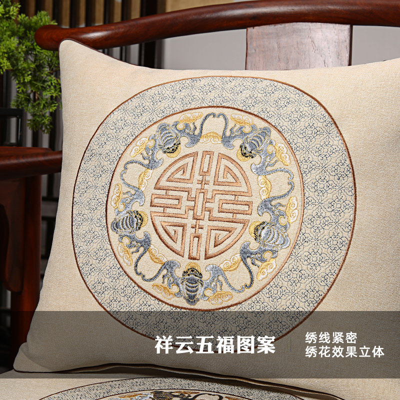 红木椅子坐垫中式实木沙发太师椅圈椅茶桌座椅垫海绵防滑棕垫定制,淘宝优惠券,粉丝福利购,淘宝优惠卷