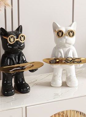 招财狗托盘入户玄关钥匙收纳鞋柜客厅桌面装饰品摆件乔迁新居礼品