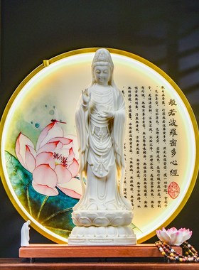 观音佛像家用客厅佛堂供奉南海普陀山观世音菩萨站像立莲观音神像