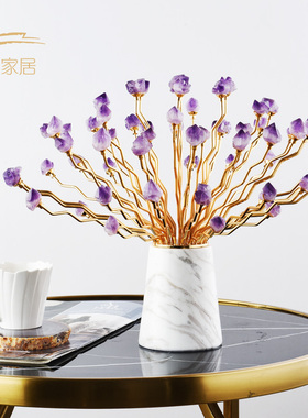 美式紫水晶花束摆件客厅玄关酒柜电视柜壁柜现代简约装饰品摆设