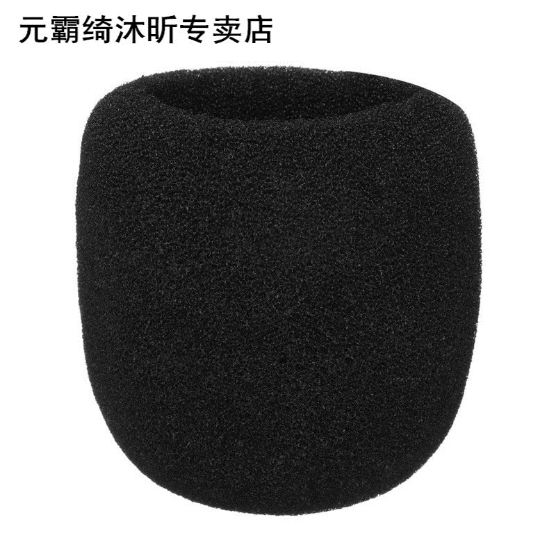 Windscreen Microphone Sponge Windproof Mic Cover Foam Filter - 图1