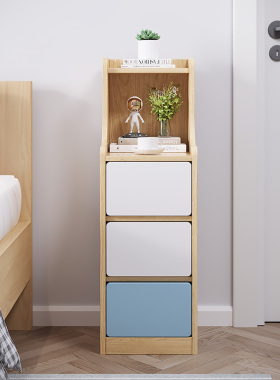床头柜迷你简约现代小型卧室储物C柜经济型小柜子置物架超窄床边
