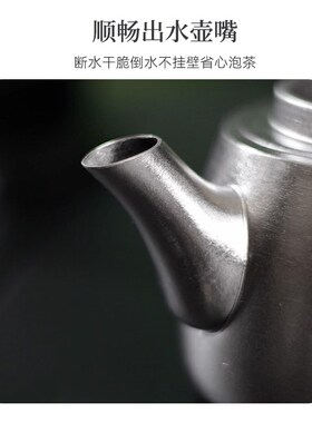 新款纯钛泡茶壶平肩钛壶户外便携旅行茶具冲泡壶急需喝茶器茶道具