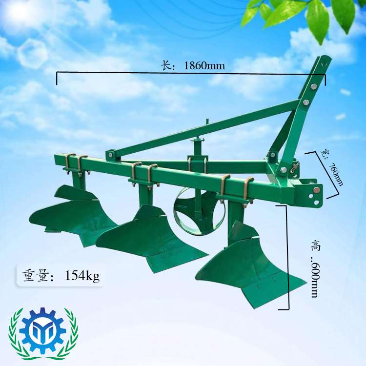 铧产四轮拖铧机带n钢板材质拉式犁 3铧4铧5生 深耕犁翻 - 图1