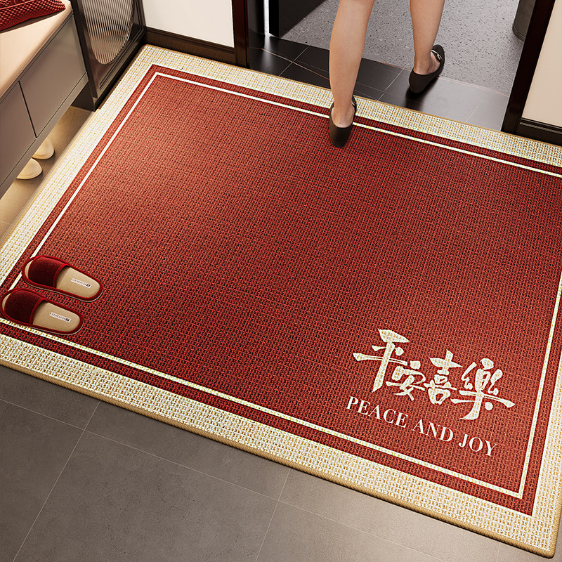 新年入户门地垫进门门口脚垫家用红色搬家门垫乔迁新中式地毯垫子,淘宝优惠券,粉丝福利购,淘宝优惠卷