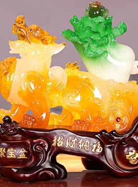 招财貔貅摆d件玉白菜家皮丘家居客厅酒柜办公室桌装饰开业工艺礼