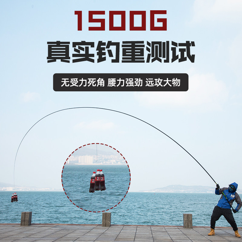 池魂本流8米9米10米11米12米13米超轻超硬炮竿长杆长竿垂钓杆打窝,淘宝优惠券,粉丝福利购,淘宝优惠卷