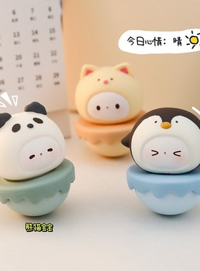 可爱不倒翁摆件情绪稳定解压治愈系公仔摆饰工位装饰创意生日礼物