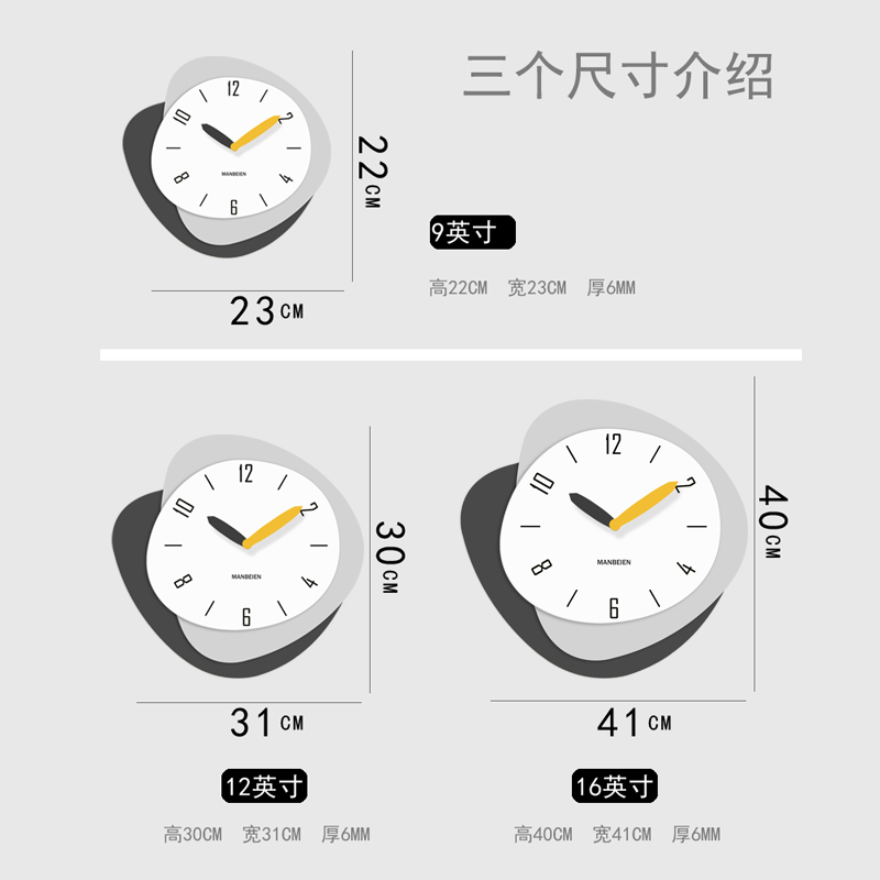 奶油风现代简约时钟挂墙家用钟表静音网F红2023新款挂钟客厅免打 - 图2