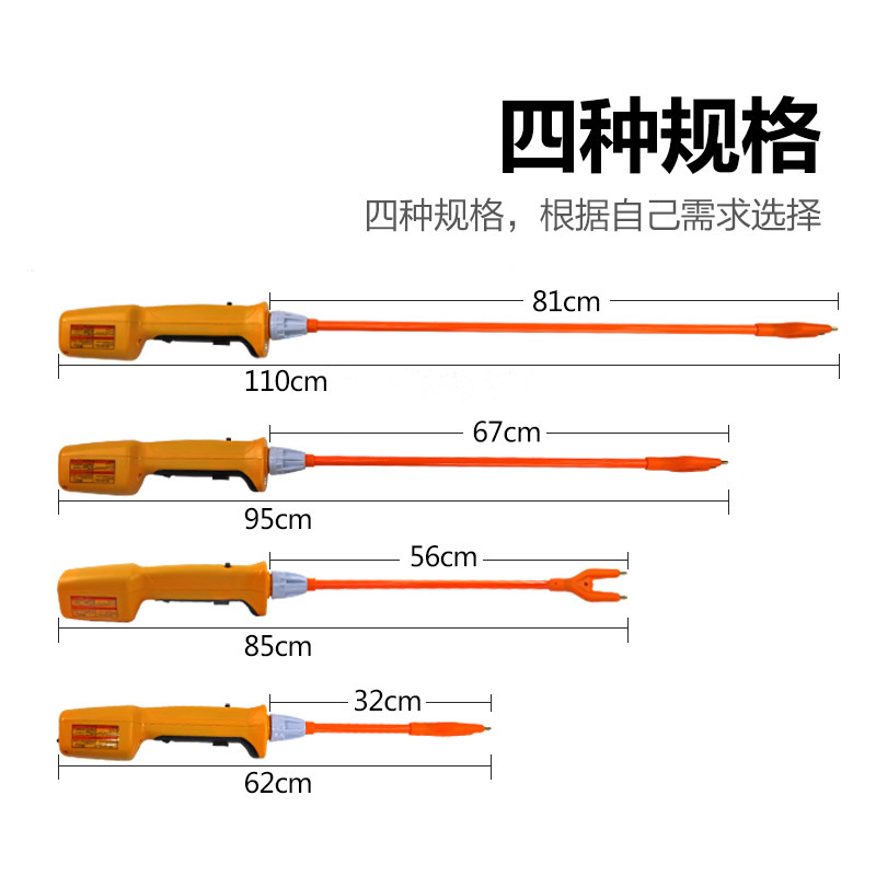 升级电动赶猪器升级带光源赶猪器全自动赶猪拍充电赶猪器养殖设备-图2