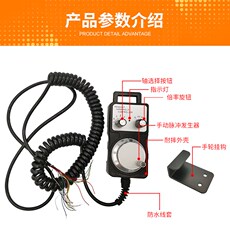 Маховик 新品数控机床车床加工中心雕刻机磨床手轮铝合金电子y手轮脉冲产