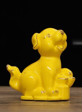 黄色陶瓷12十二生肖鼠牛虎兔龙蛇马羊猴鸡狗猪风水招财工艺品整套