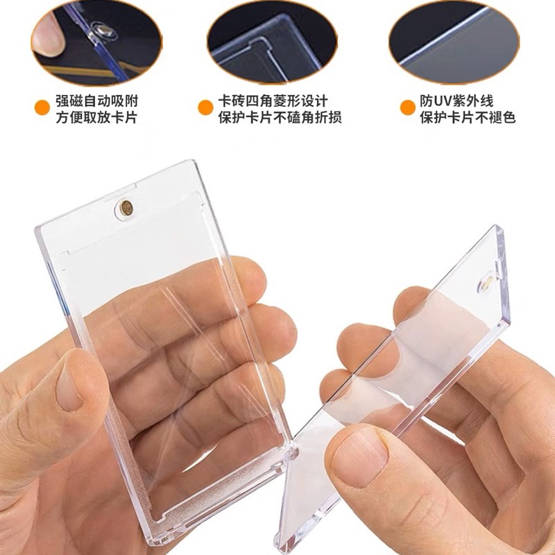 厂家Card brick support ptcg display stand triangle fixed ris - 图1