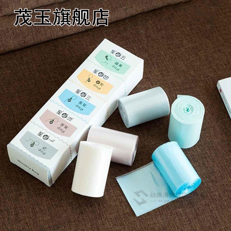 6roll/pack Home PE Small Trash Bags Desktop Toilet 适用于 Ga - 图2