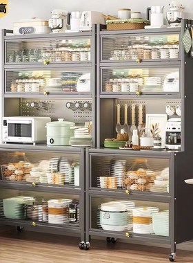 厨房置物架多层落地多功能家用微波炉厨柜烤N箱洞洞板收纳柜储物