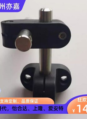 输送机护栏支架铝型材固定支架传送带配件小十字承夹T型夹12圆杆