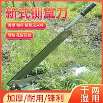 Manufacturer Hay Cutter Home Small Cut Herbal Brake Knife Zagusa Machine Manually Cut Green Grass Garlic Leaf Straw Cornstalk Floral Branches