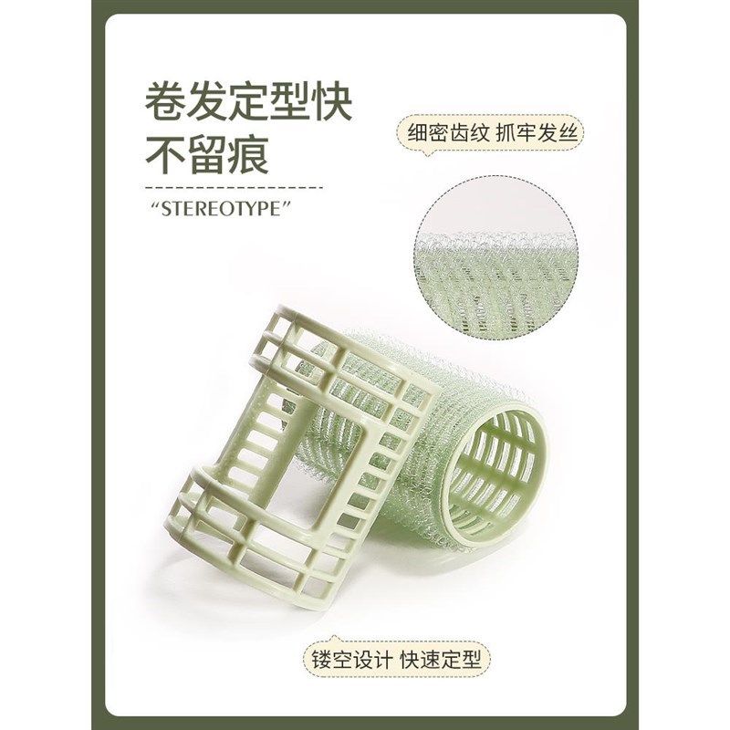 CA空气a刘海卷发筒固定卷发神器懒人内扣卷筒定型头发空心卷发夹,淘宝优惠券,粉丝福利购,淘宝优惠卷