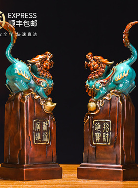 招财铜貔貅摆件一对办公室装饰客厅玄关聚财貔恘公司乔迁开业礼品