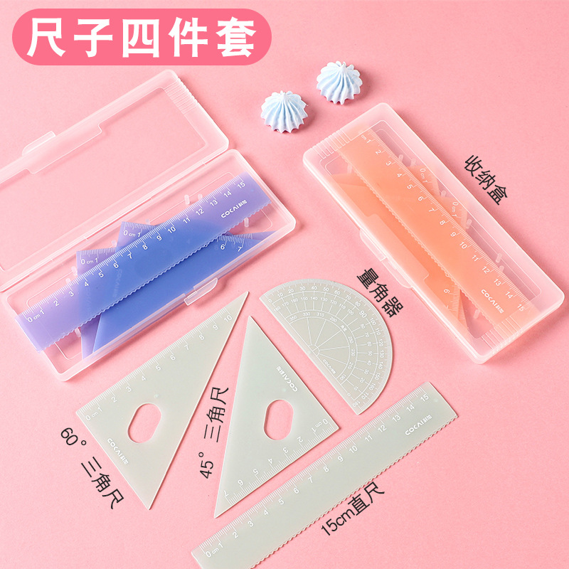 极速Triangle ruler set student stationery transparent jelly - 图2