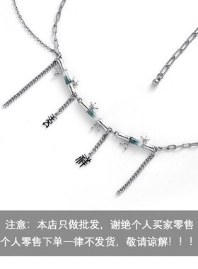 现货新中式竹节项链女轻奢复古高级感链条项饰小众设计独特精致锁