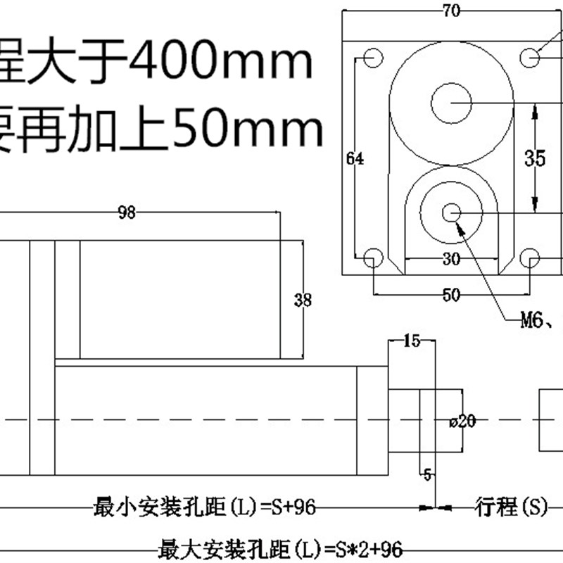 DC12V到48V行程10到1000mm平底座电动推杆电动推拉杆微型电动推杆-图2